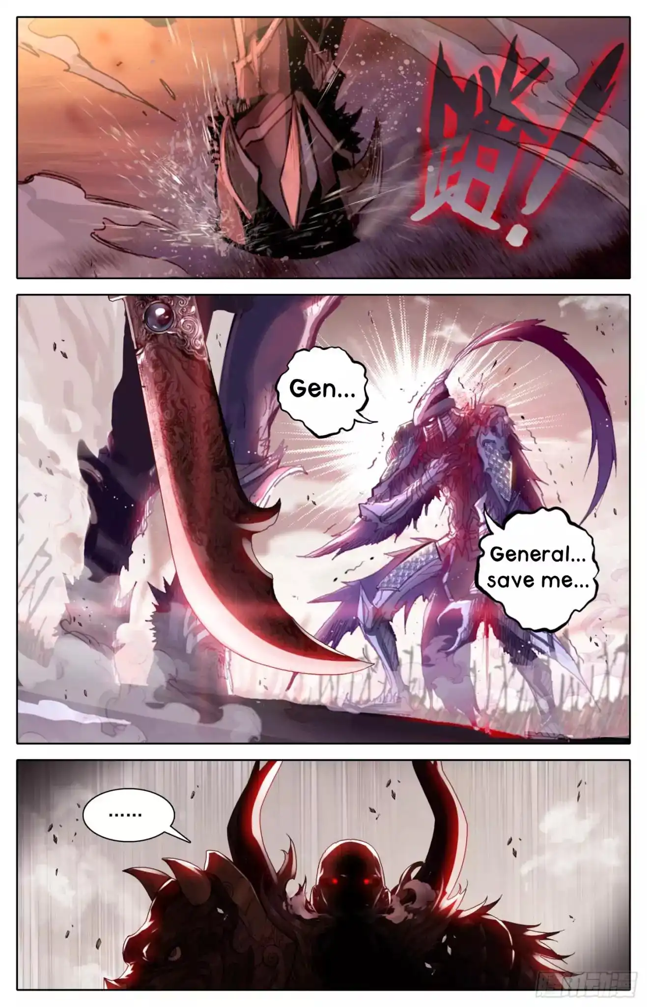 Legend of the Tyrant Empress Chapter 2 9